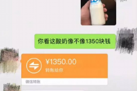 达州专业讨债公司，追讨消失的老赖